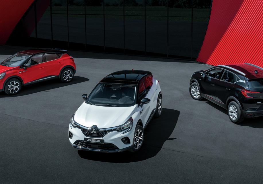 Afbeelding van de ASX in drie kleuren